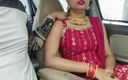 Horny couple 149: Fofa indiana bonita bhabhi é fodida com pau enorme no carro...