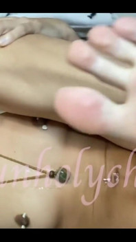 You Like My Gape?