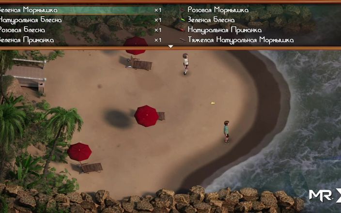 Mr Studio X: Treasureofnadia - plajda akıllı bir kızı sikiyor e2 8