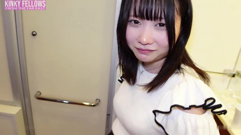 Temptation: Asian Angel 24547