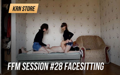 KRNStudio: FFM seansı #28 yüze oturma