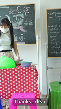 Myanmar Salad Shop