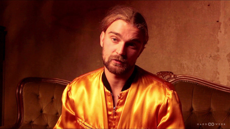 HardWerk: 라스 뱅거 Bts와 함께하는 쉬어와 사랑