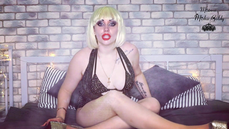 Goddess Misha Goldy: 当你在边缘时，你会把你的隐私交给我！Asking Edge Play和性高潮控制！