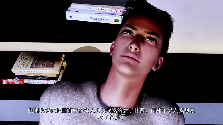 X Hentai: Aldatan kare hızı baştan çıkarma - 3 boyutlu animasyon hentai