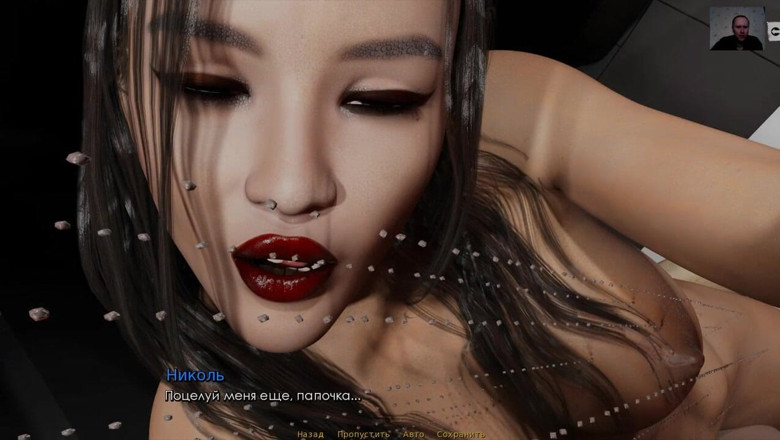 3DXXXTEEN2 Cartoon: Wild sex and hard fuck of two wet tight pussies - 3D...