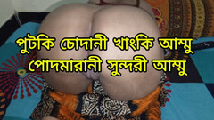 Dhaka studio: Wielki tyłek analny macochy zerżnięty przez pasierba z dużym penisem.