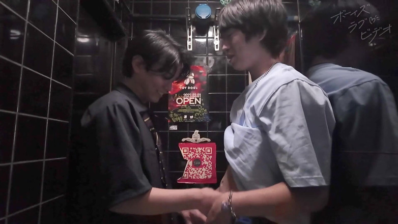 BOYS LOVE VIDEO: Ikuto X Shoma