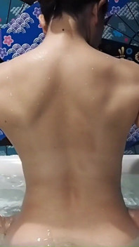 Take a Bath