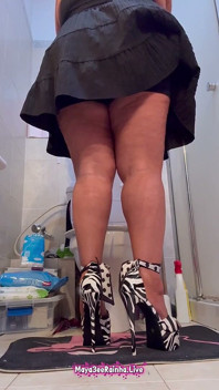 Brazilian BBW MILF Hard Stream Piss POV