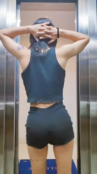 Chastity Dance Elevator