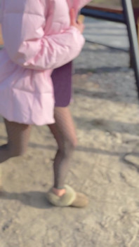 My Naked Walk