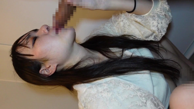 Asian happy ending: Asian angel 1859