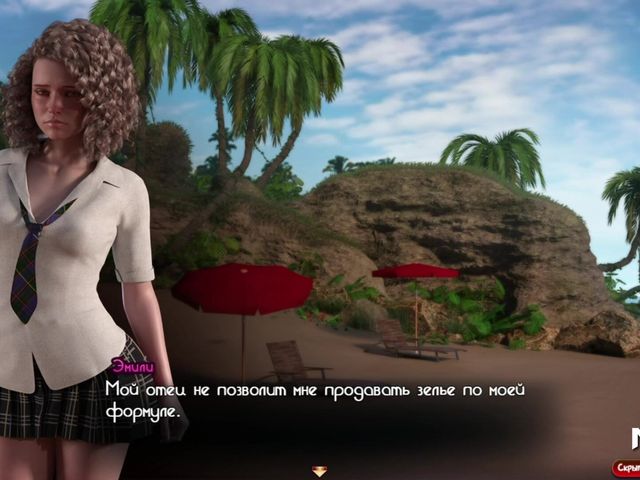 Treasureofnadia - Fucked a Smart Girl on the Beach E2 8 (Mr Studio X)