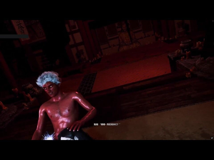 Soiyu Hentai: Goddess Ghairah Abadi: Lengkung Dalam Ereksi - Animasi 3D Hentai