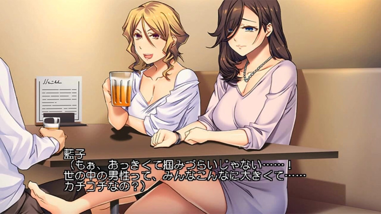 Hentai Eagle: สาวผู้ใหญ่ที่ตอนนี้กําลังเบ่งบานทางเพศเท่านั้น