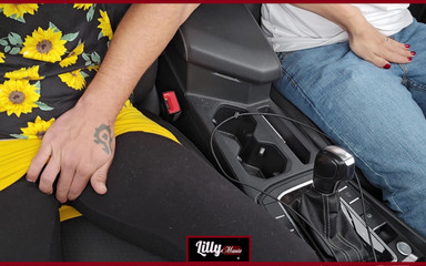 LillyMania: Минет на пути к свиданию