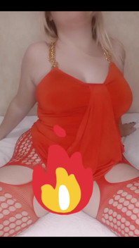 Tip to See Uncensored Opened Pussy