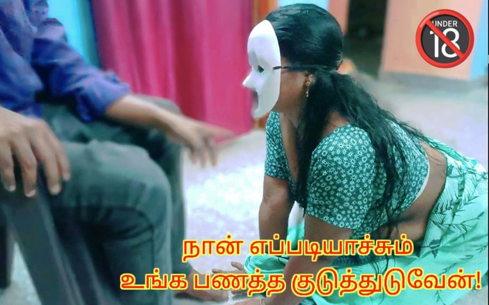 Sweethoneybgl: Money Lender fullfill His Desires with a Tamil Girl Who...
