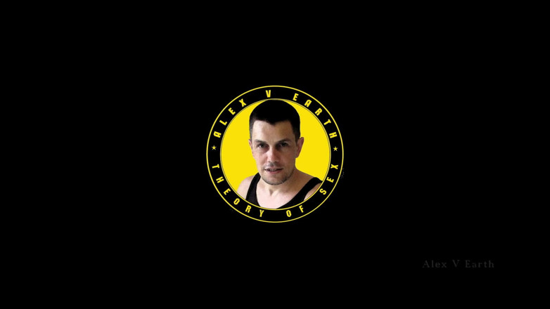 TheoryOfSex: Земний секс. Частина 23, жовта колекція. Колекційне видання