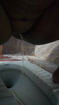 Pissing Hot