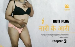 Naari ke aari bab 3 - crossdresser solo pamer pantat bahenolnya
