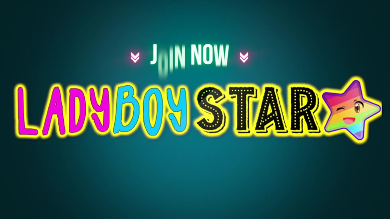 Ladyboy Star: Ladyboystar - 绝对粉碎人妖非常爽快地吮吸我的鸡巴