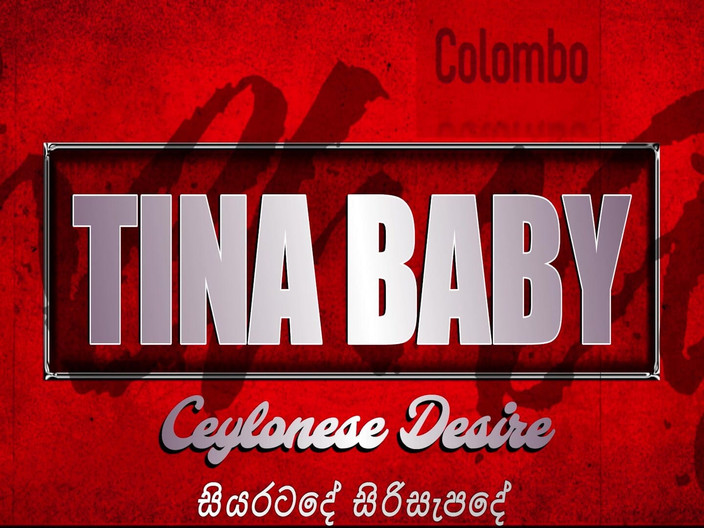 Tina Baby: Succhia le tette di Tina Baby