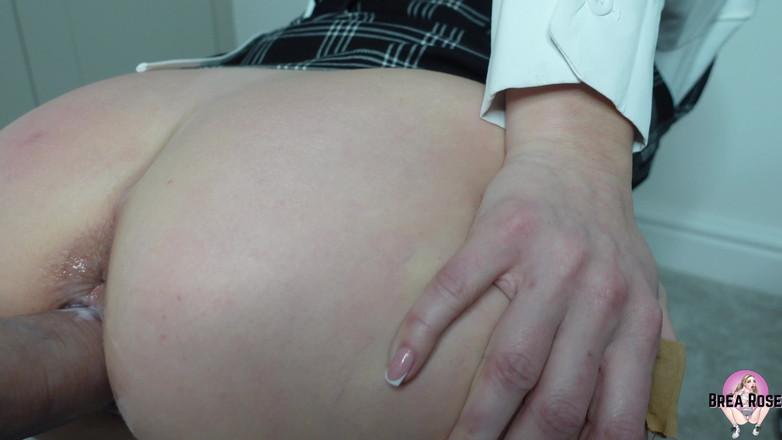 Brea Rose: オフィスでの使用