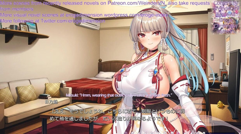 Eroge Dimension: Хвалили будівельних дівчат Sr Sene 11-15