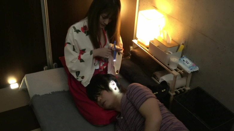 Raptor Inc: Kenyataan Layanan Pemilihan Telinga - 1