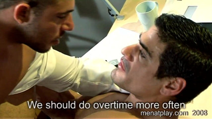 MenAtPlay: Surrender