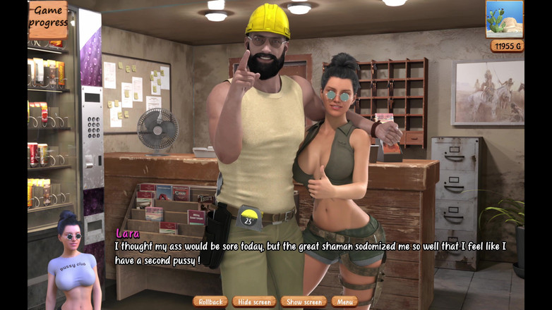 Wickedgammes: वासना का मोटल भाग 18