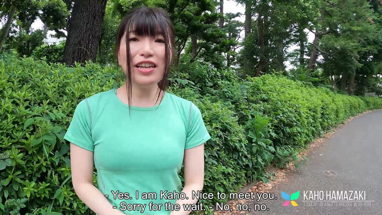 Tenshigao: Kaho hamazaki è la nostra ragazza carina in ufficio che vuole...