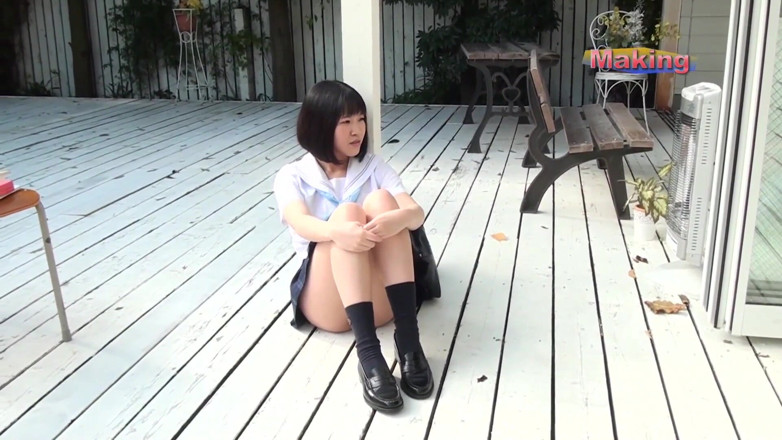 Raptor Inc: Pure respect - Mami Katagiri
