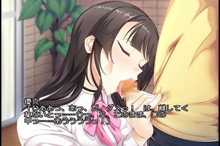 Hentai Eagle: 女性恐慌，对继母来说感觉是如此的食物