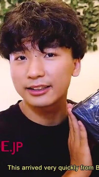 Sato-chan's Eroticism Sex Toy Review!
