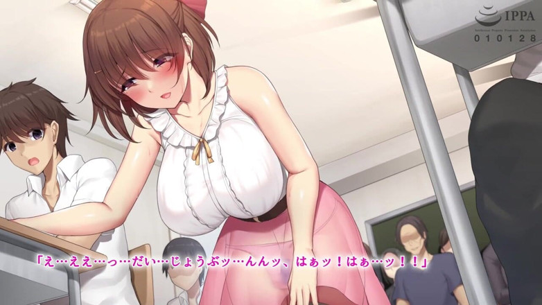 Hentai Eagle: My Favorite Teacher Is No More