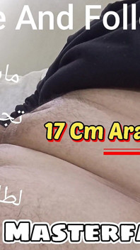 Arabisk muslimsk cuckold - exklusiv fantasi av bästa mästare