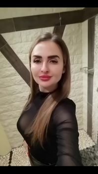 Ci vediamo questa sera