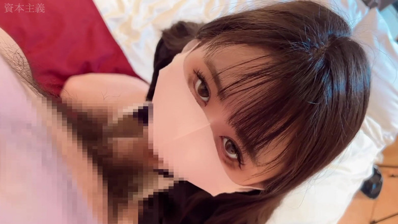 Sky Angel: เอเชียนแองเจิล 2526