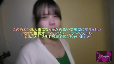 Asian Angel 26001