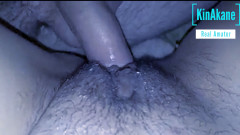 Kin Akane: Vero tabù dell'famiglia