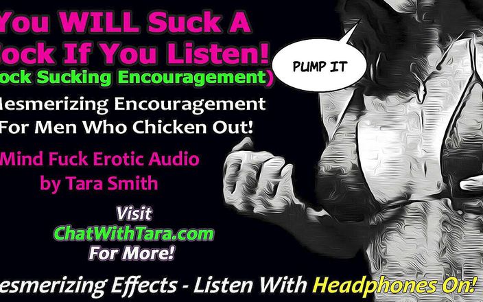 Dirty Words Erotic Audio by Tara Smith: 仅限音频 - 吮吸鸡巴鼓励男人的激情性爱音频