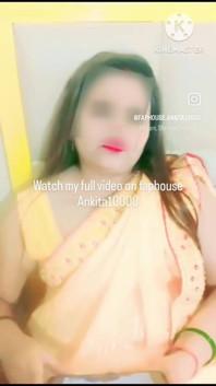 Hot Yellow Girl