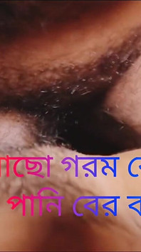 Deshi ngôi làng Ấn Độ nóng bỏng Bengali Bhabhi