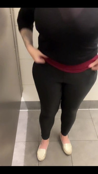 Airport Playtime