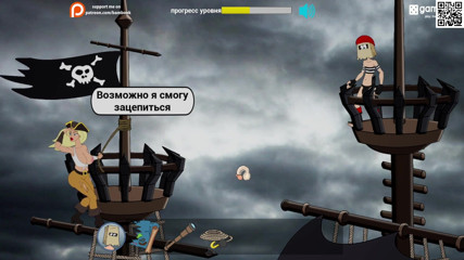 Like A Boss: Complete Gameplay - Fuckerman, Piratezons