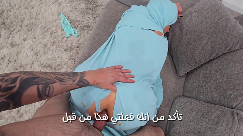 Sasha Pearl: Hijabi Bride Część 2 - Data analna