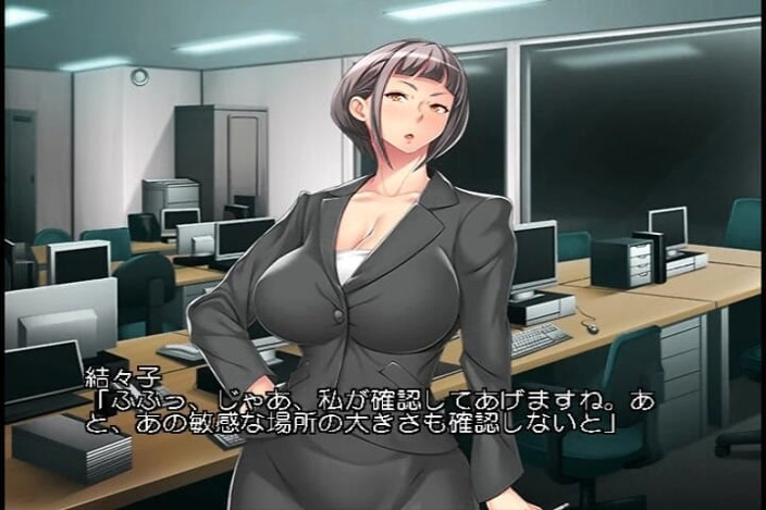 Hentai Eagle: Jej duże cycki ponownie budzi swojego szefa, zasadą nigdy nie...